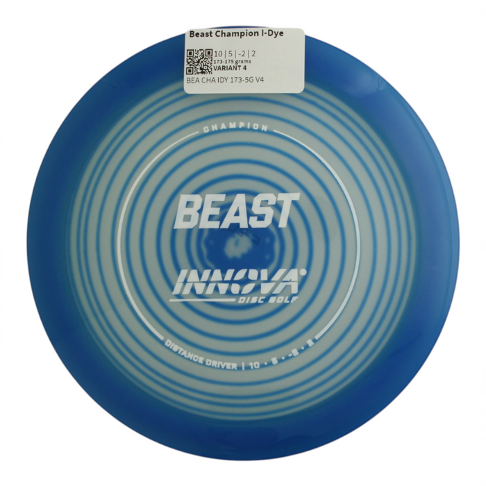 173-175 grams / Variant 4