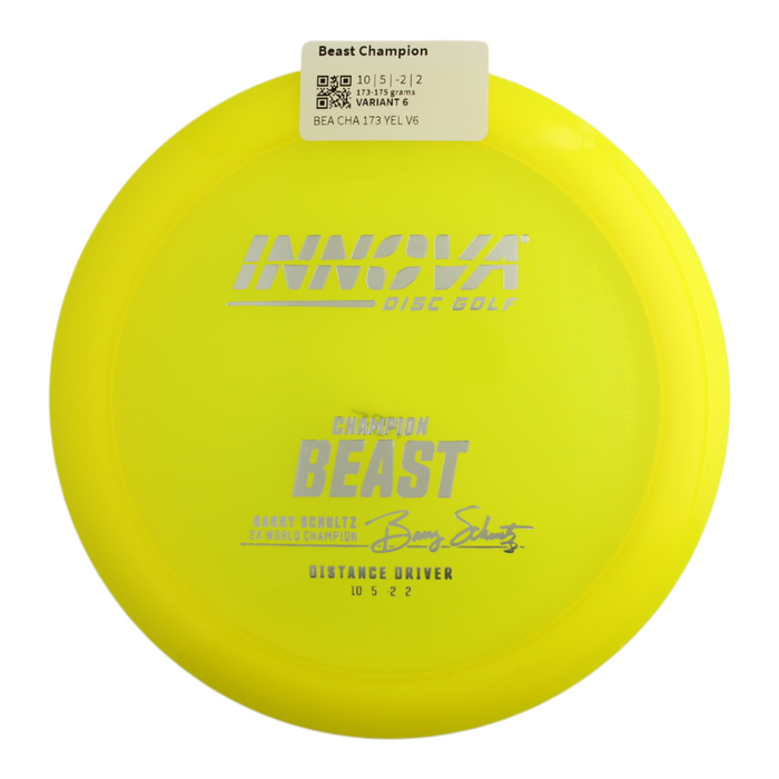 173-175 grams / Variant 6