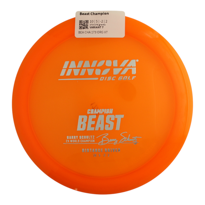 173-175 grams / Variant 7
