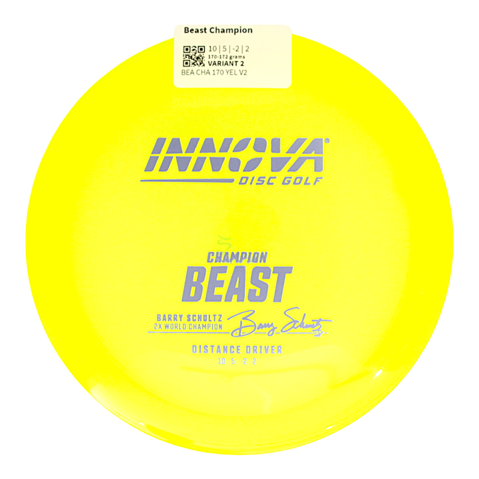 170-172 grams / Variant 2