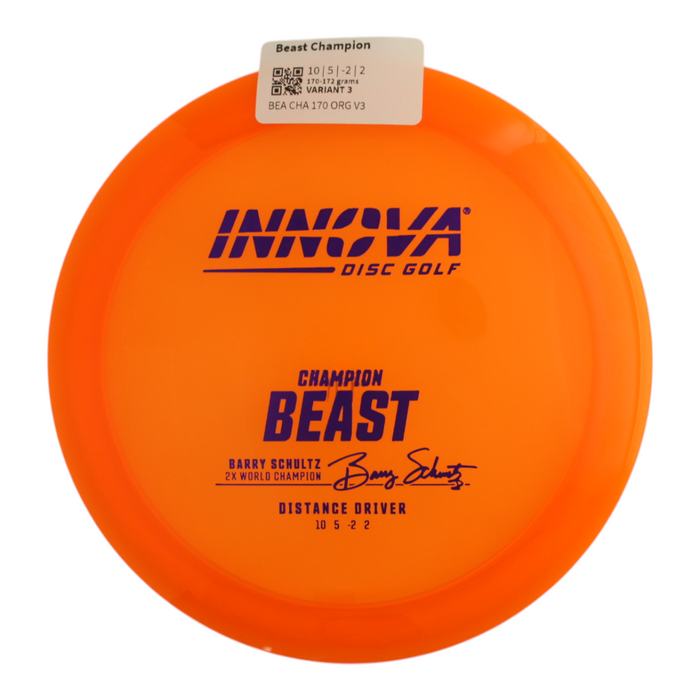 170-172 grams / Variant 3