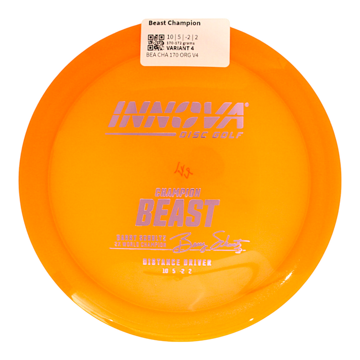170-172 grams / Variant 4