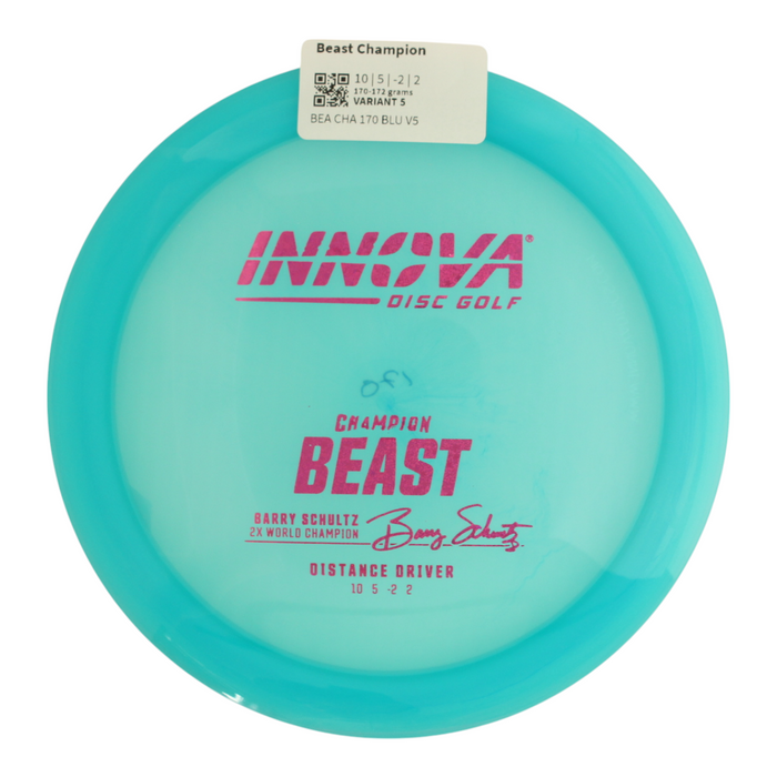 170-172 grams / Variant 5