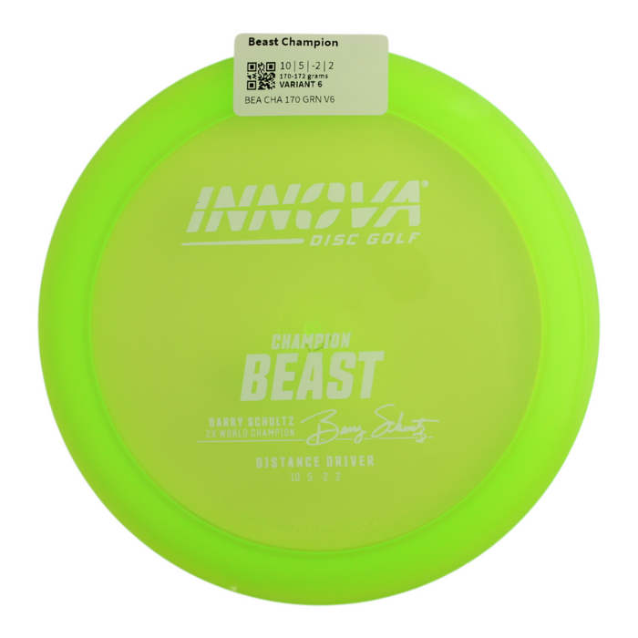 170-172 grams / Variant 6