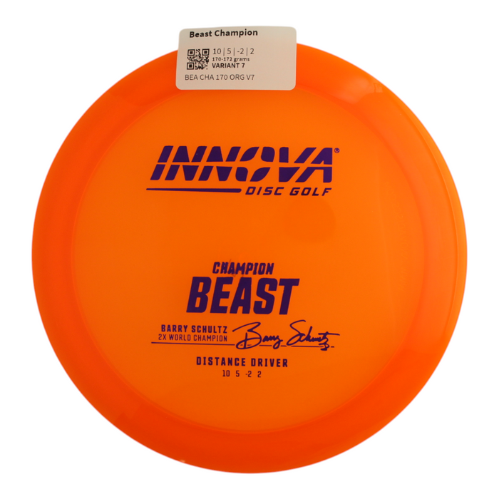 170-172 grams / Variant 7