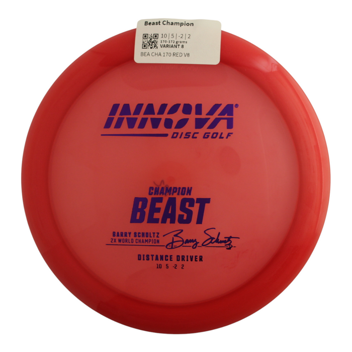 170-172 grams / Variant 8