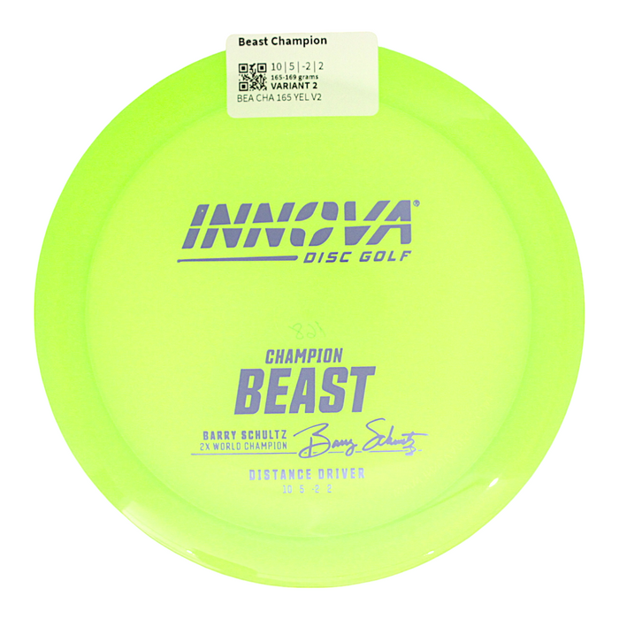 165-169 grams / Variant 2