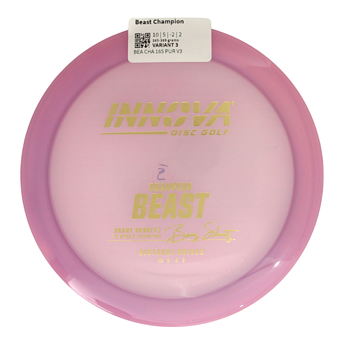 165-169 grams / Variant 3