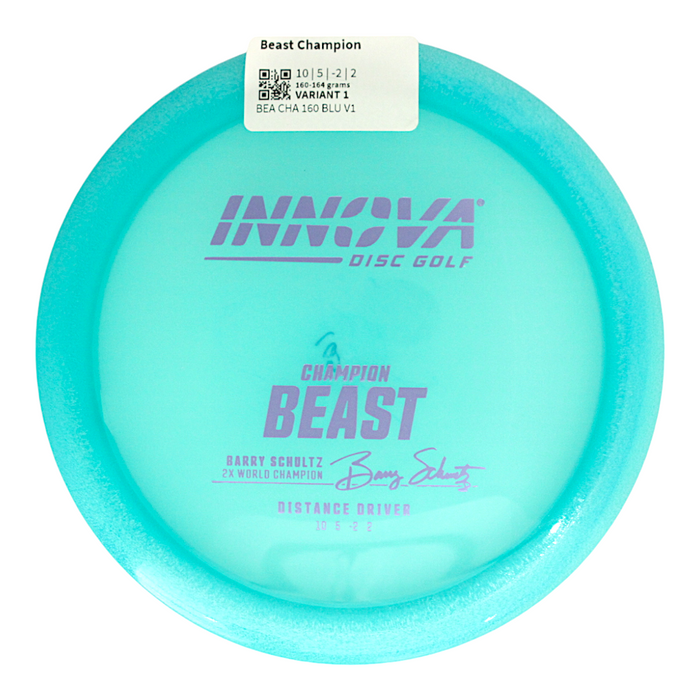 160-164 grams / Variant 1