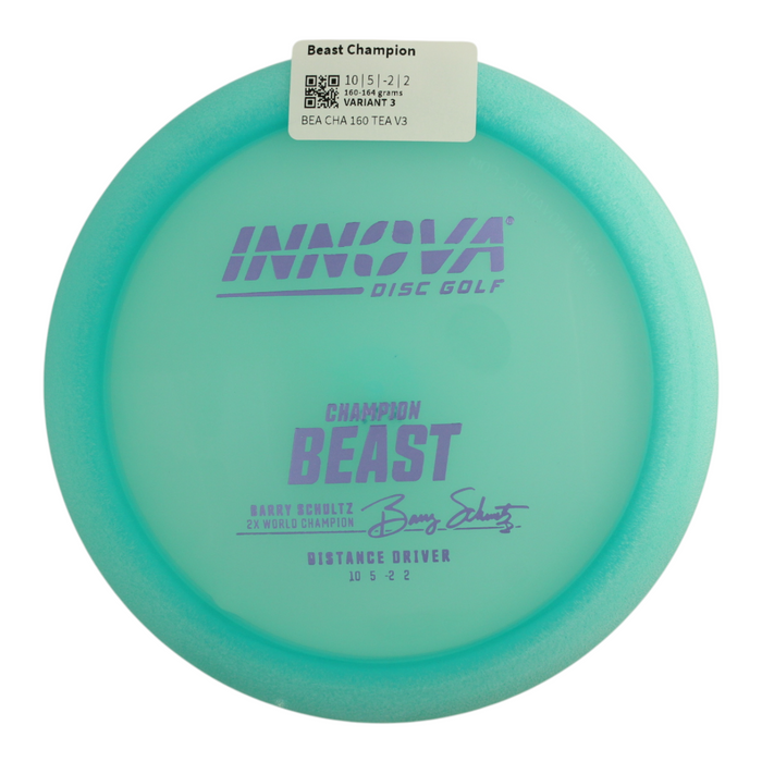 160-164 grams / Variant 3