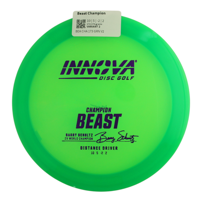 173-175 grams / Variant 2