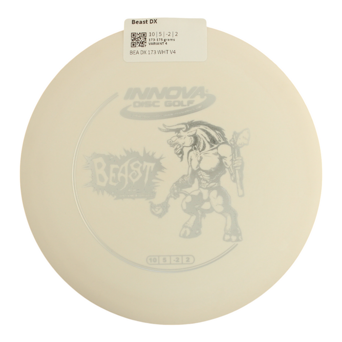 173-175 grams / Variant 4