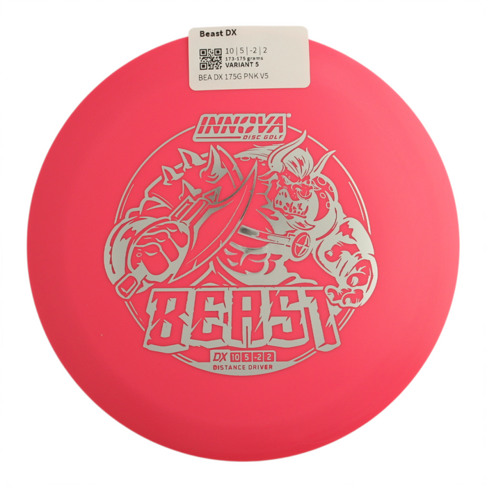 173-175 grams / Variant 5