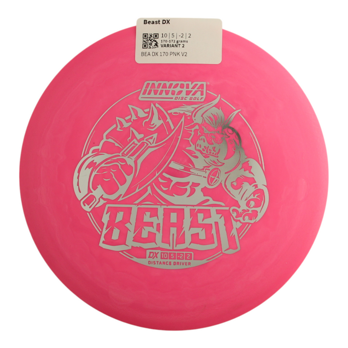 170-172 grams / Variant 2