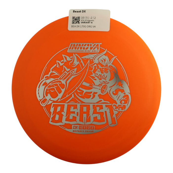 170-172 grams / Variant 4