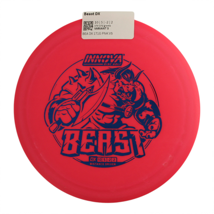 170-172 grams / Variant 5