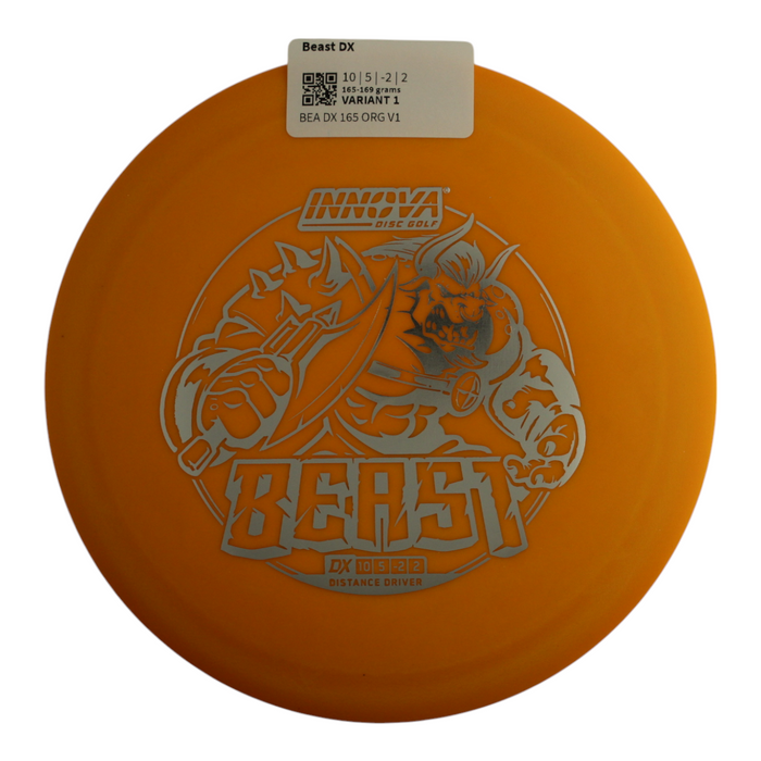 165-169 grams / Variant 1