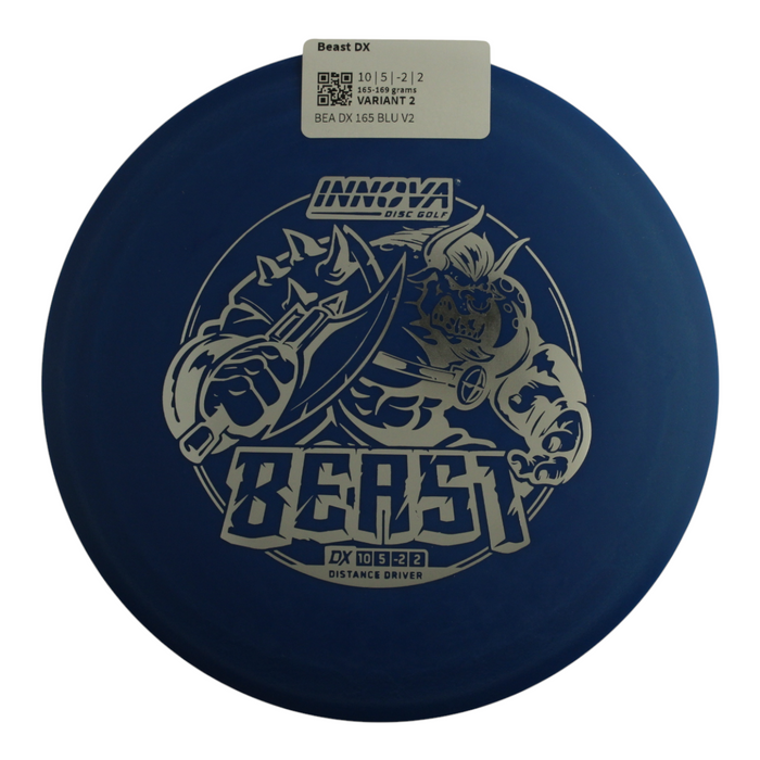 165-169 grams / Variant 2