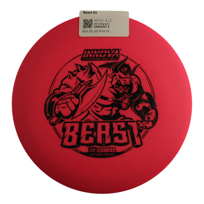 165-169 grams / Variant 3