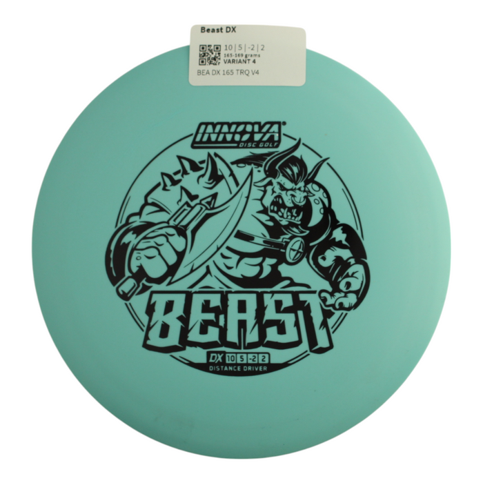 165-169 grams / Variant 4