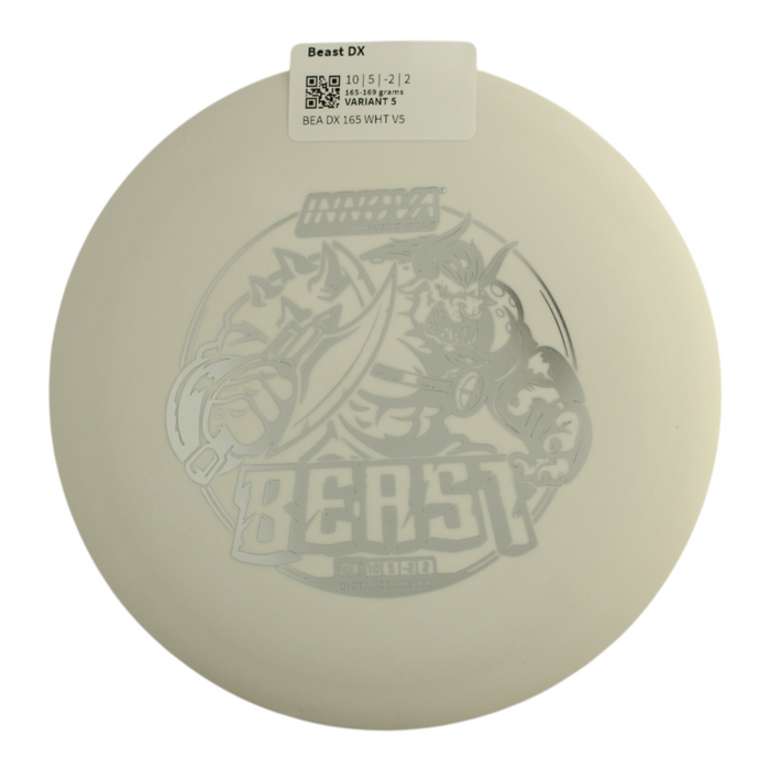 165-169 grams / Variant 5