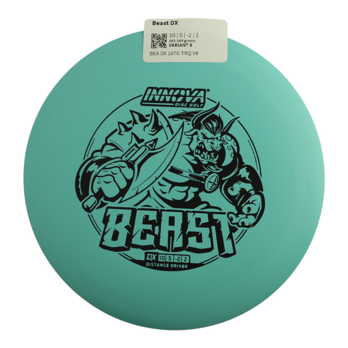 165-169 grams / Variant 8