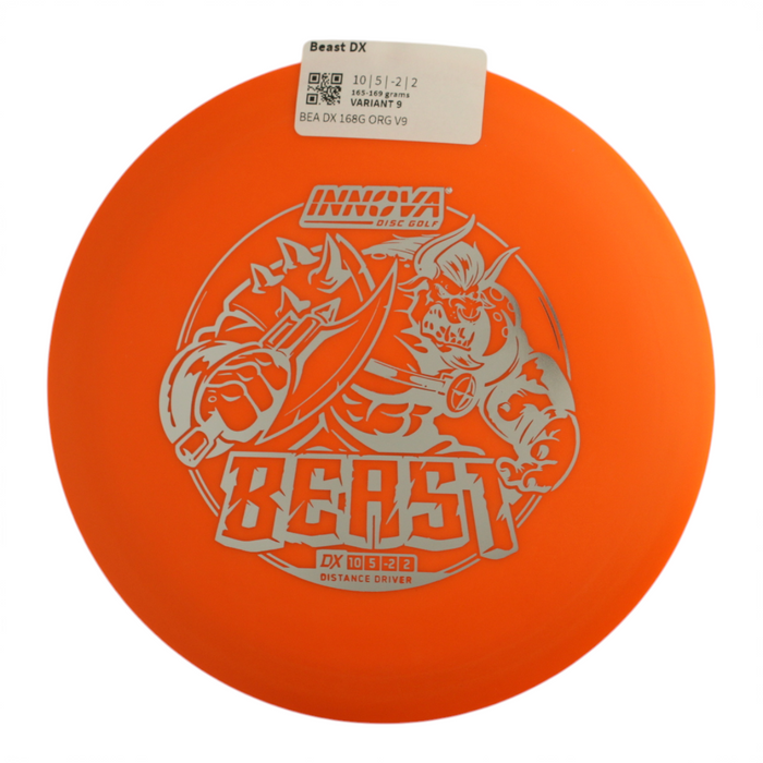 165-169 grams / Variant 9