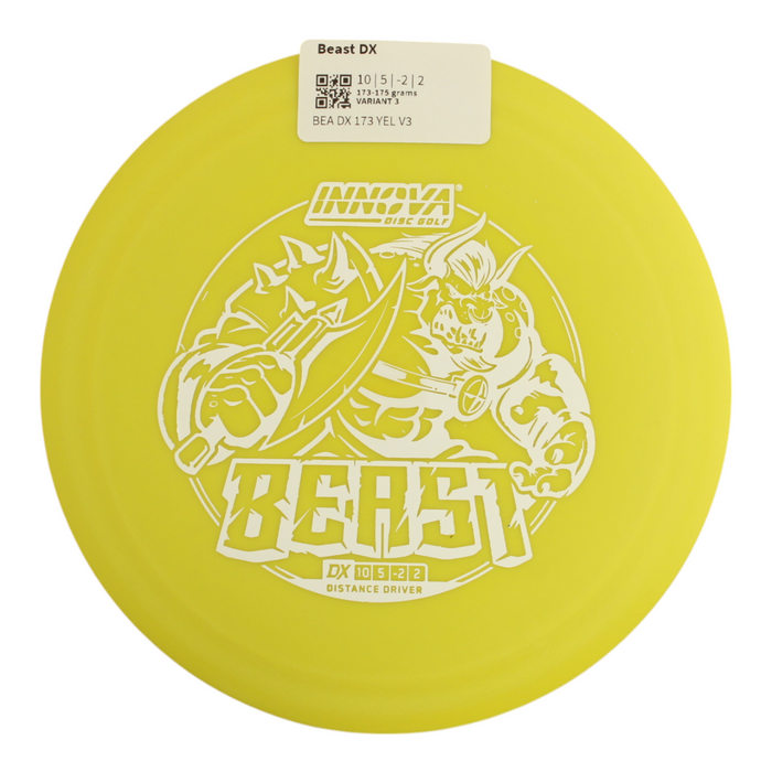 173-175 grams / Variant 3