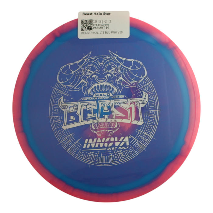 173-175 grams / Variant 10