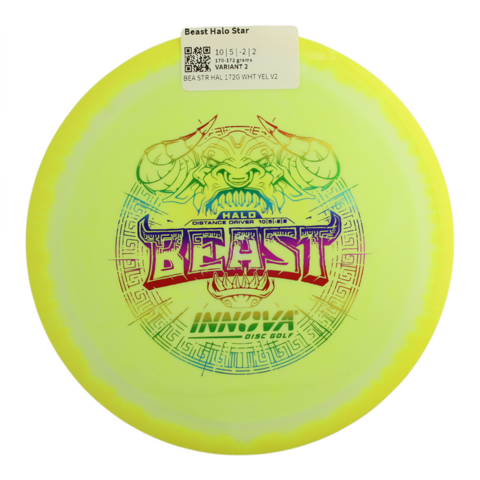 170-172 grams / Variant 2