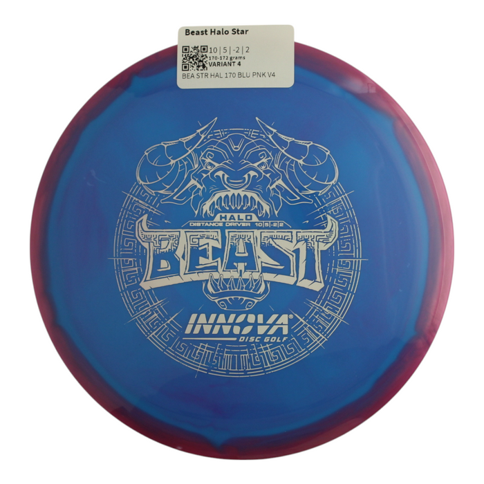 170-172 grams / Variant 4