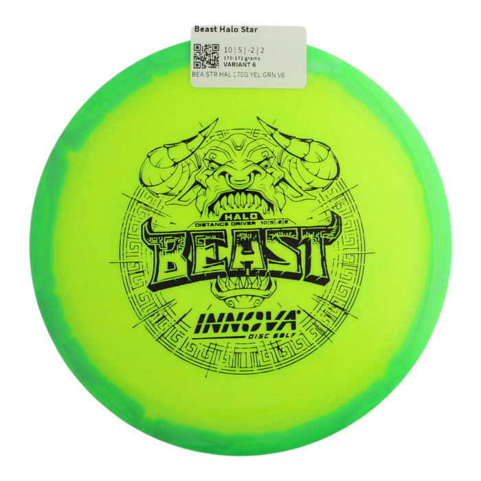 170-172 grams / Variant 6