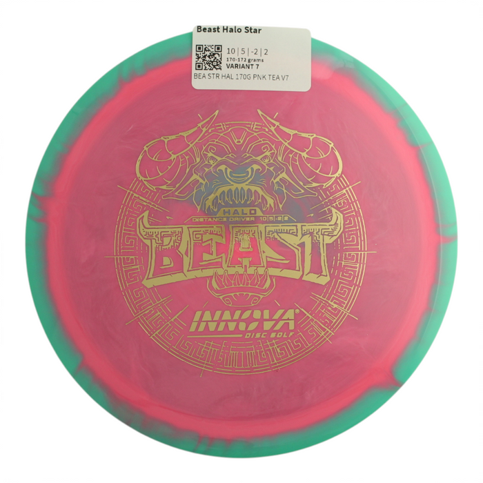 170-172 grams / Variant 7