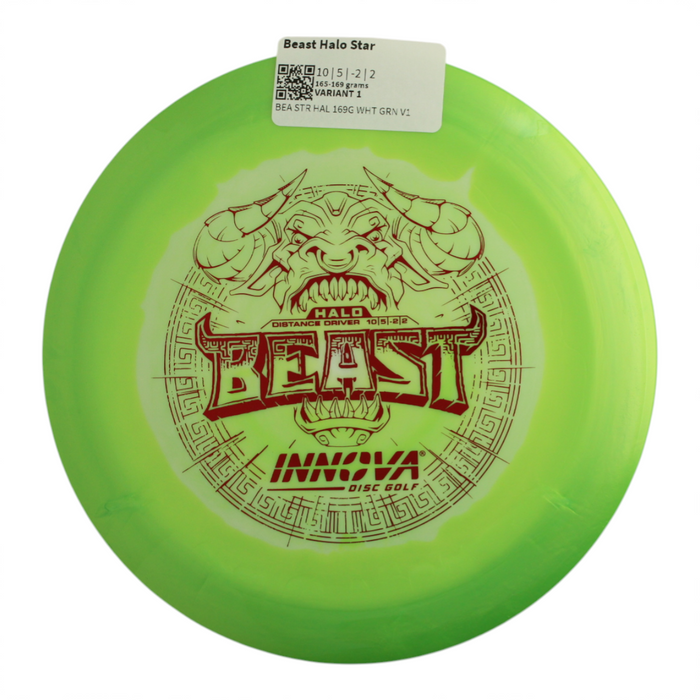 165-169 grams / Variant 1