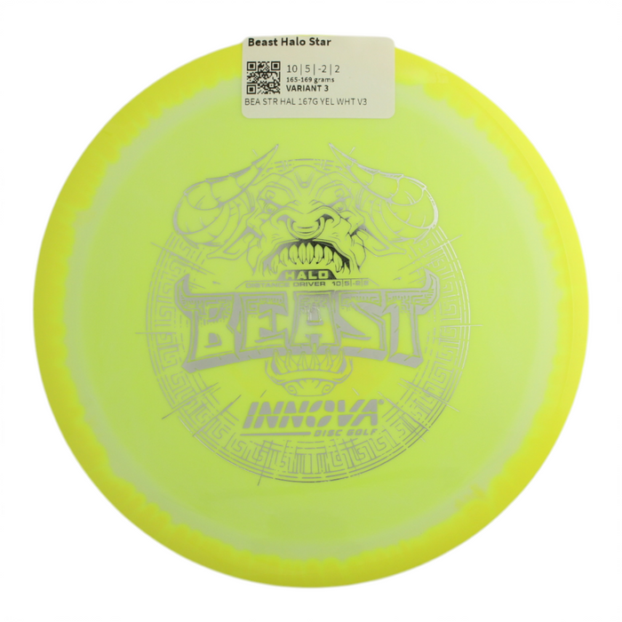 165-169 grams / Variant 3