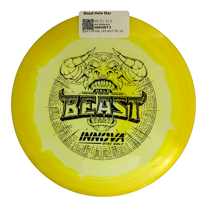 165-169 grams / Variant 5
