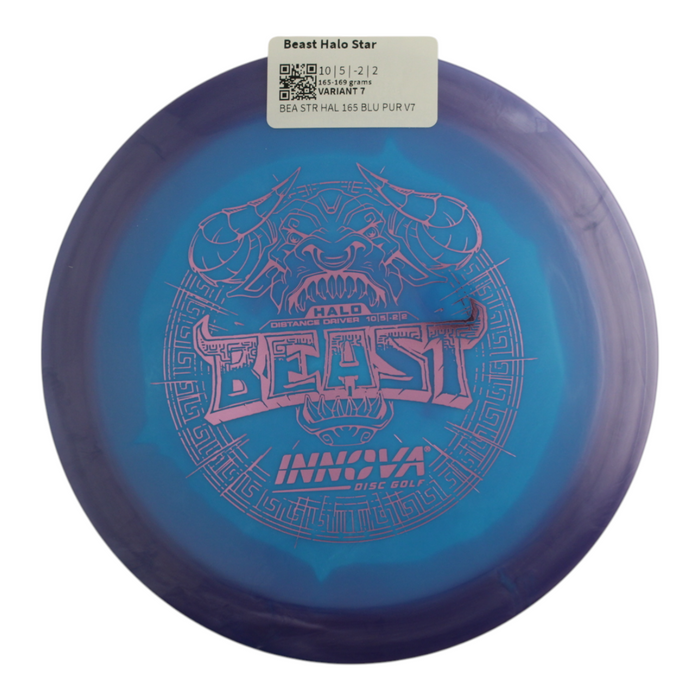 165-169 grams / Variant 7