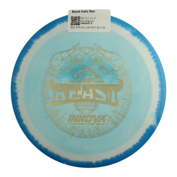 165-169 grams / Variant 8