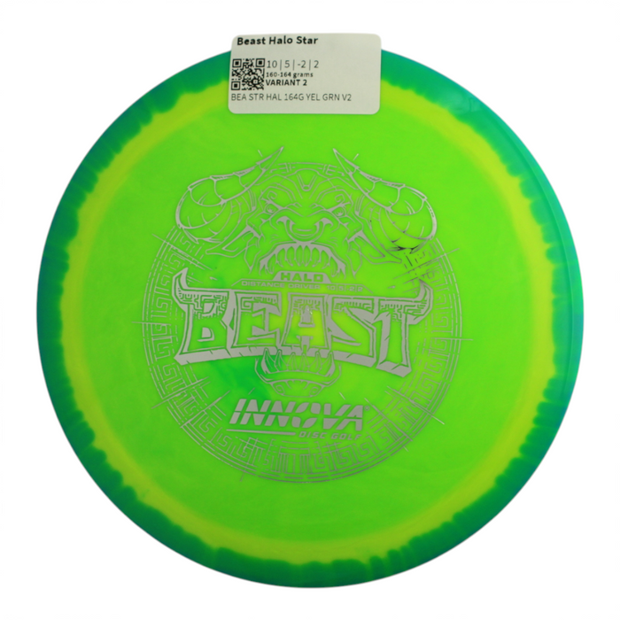 160-164 grams / Variant 2