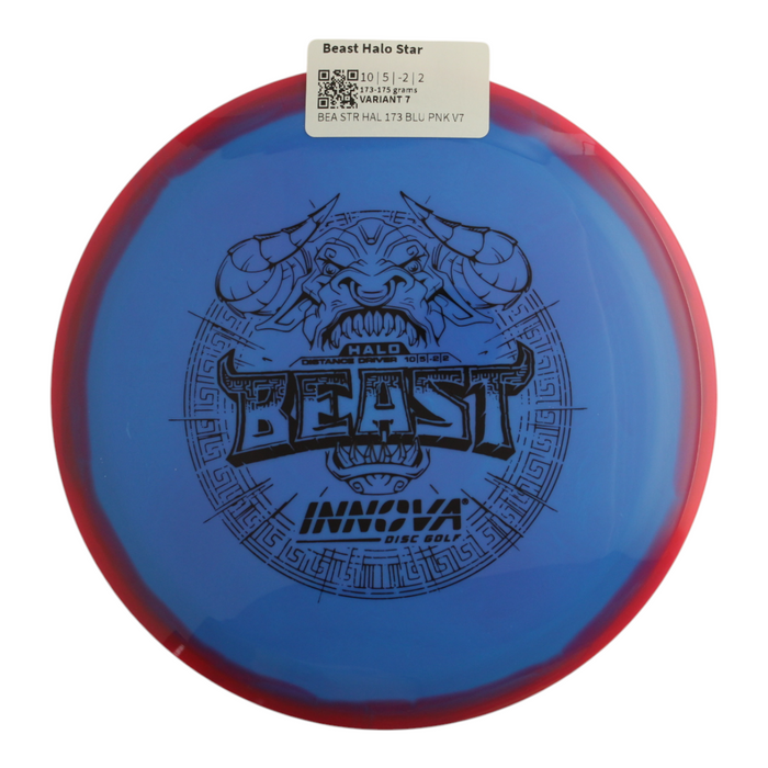 173-175 grams / Variant 7