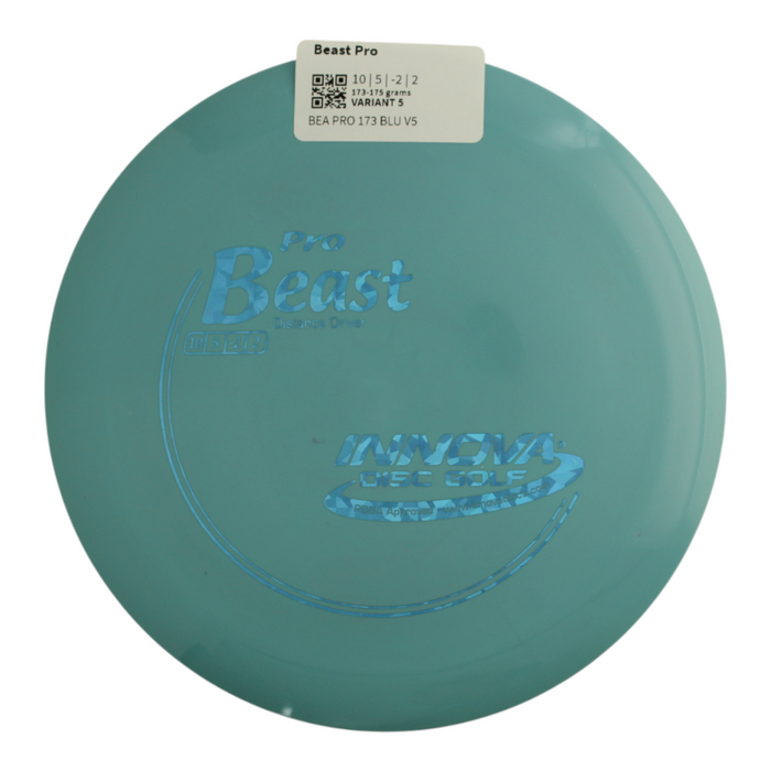 173-175 grams / Variant 5