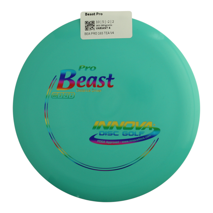 165-169 grams / Variant 4