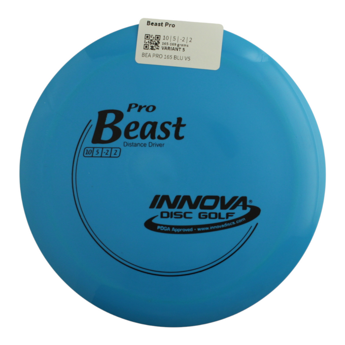 165-169 grams / Variant 5