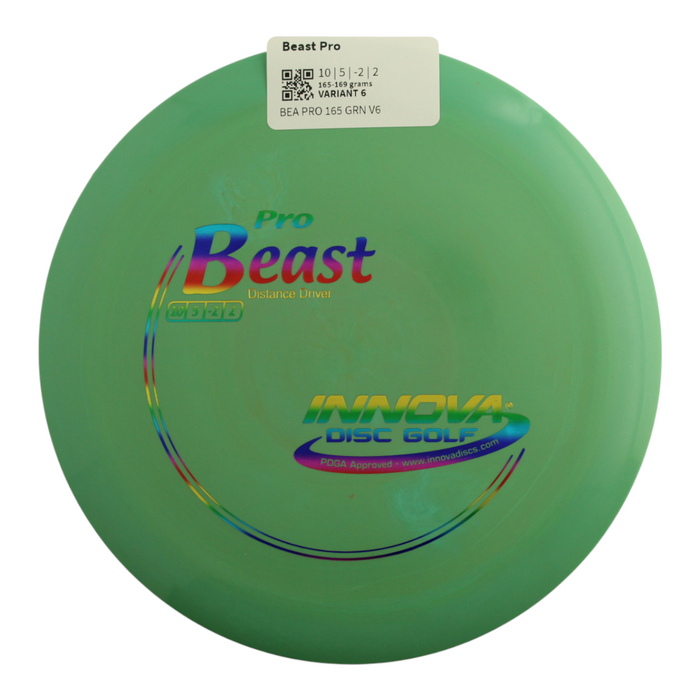 165-169 grams / Variant 6