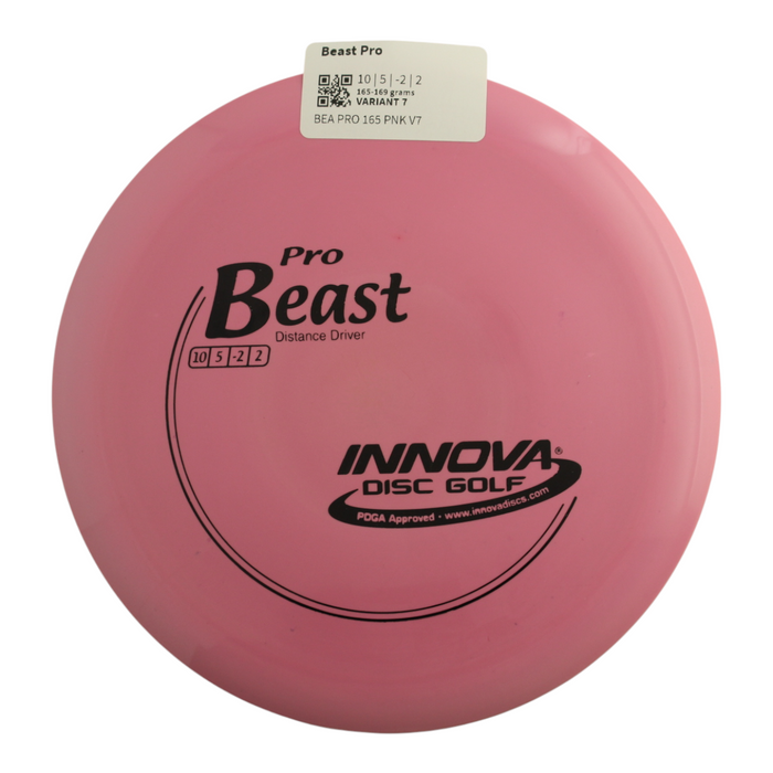 165-169 grams / Variant 7