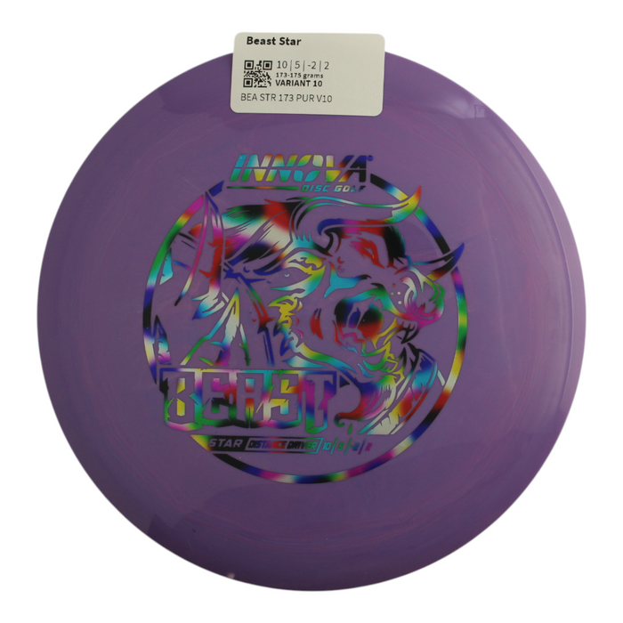 173-175 grams / Variant 10