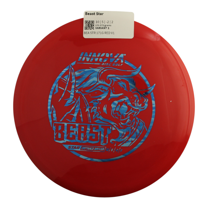 170-172 grams / Variant 1