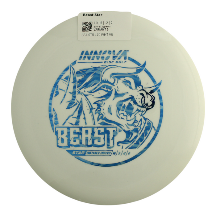 170-172 grams / Variant 5