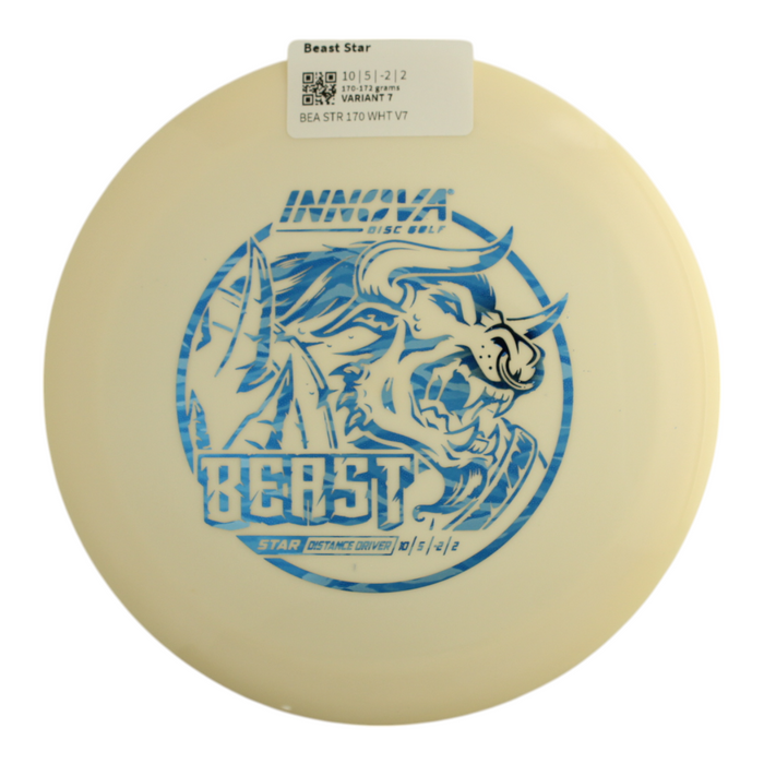 170-172 grams / Variant 7