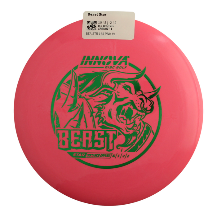 165-169 grams / Variant 1